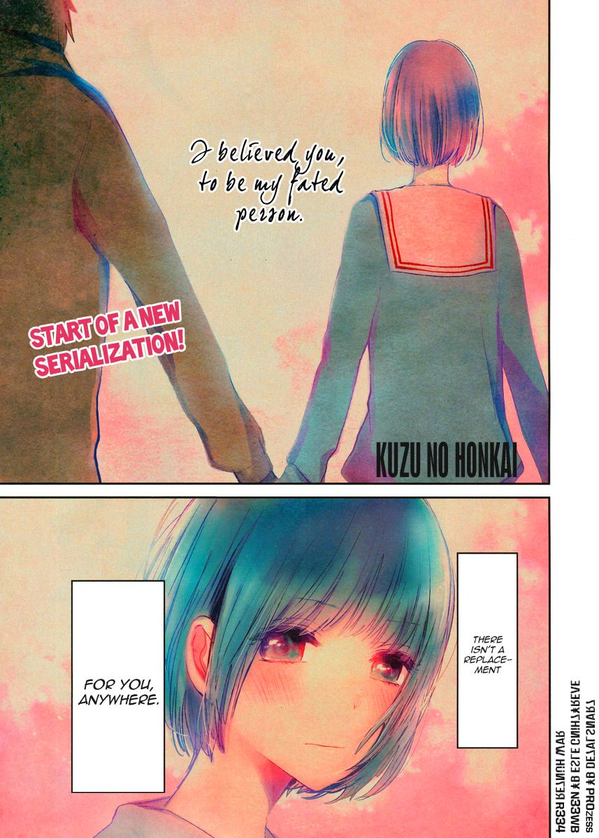 Nyan-Nyan Oratorio Chapter 1.1 page 2 - 