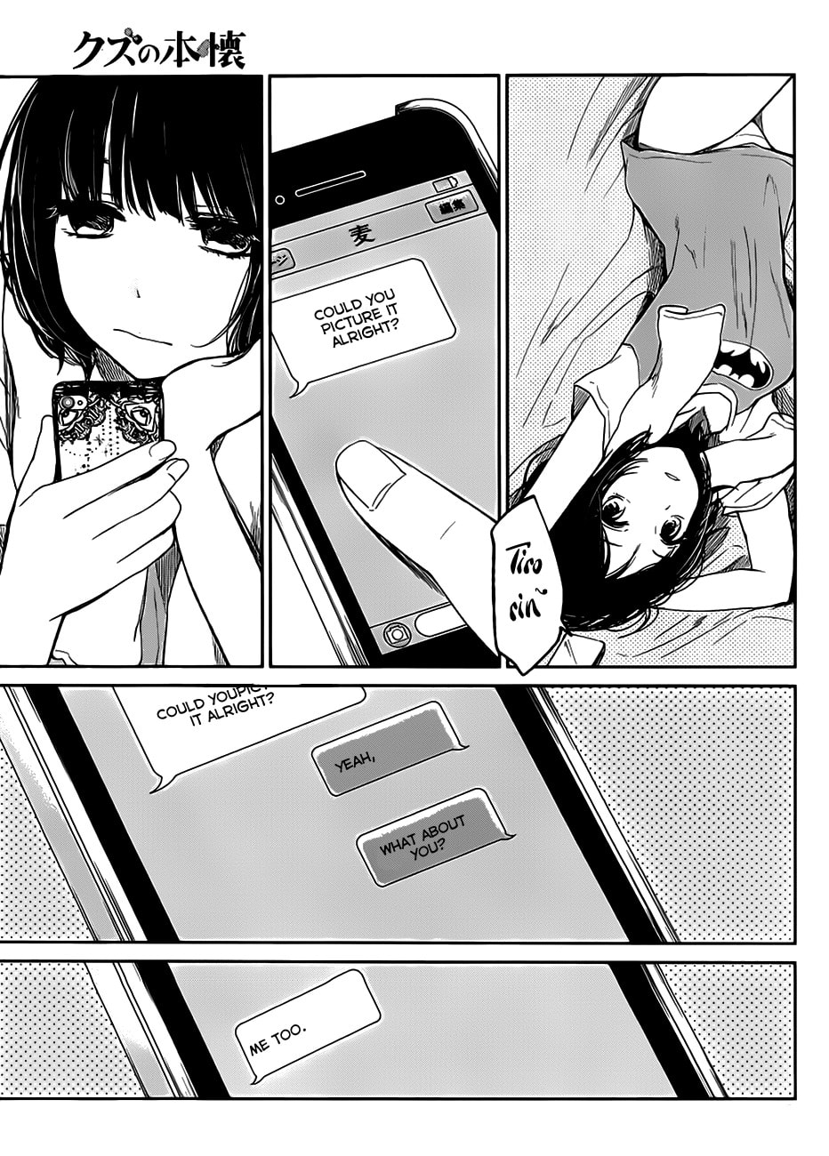 Nyan-Nyan Oratorio Chapter 1.1 page 11 - 