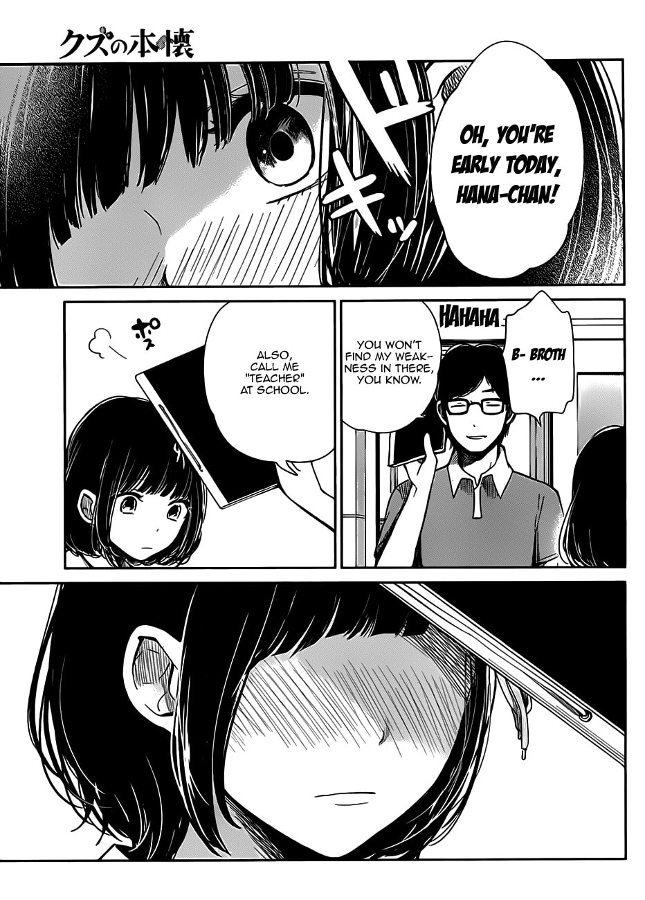 Nyan-Nyan Oratorio Chapter 1.1 page 13 - 