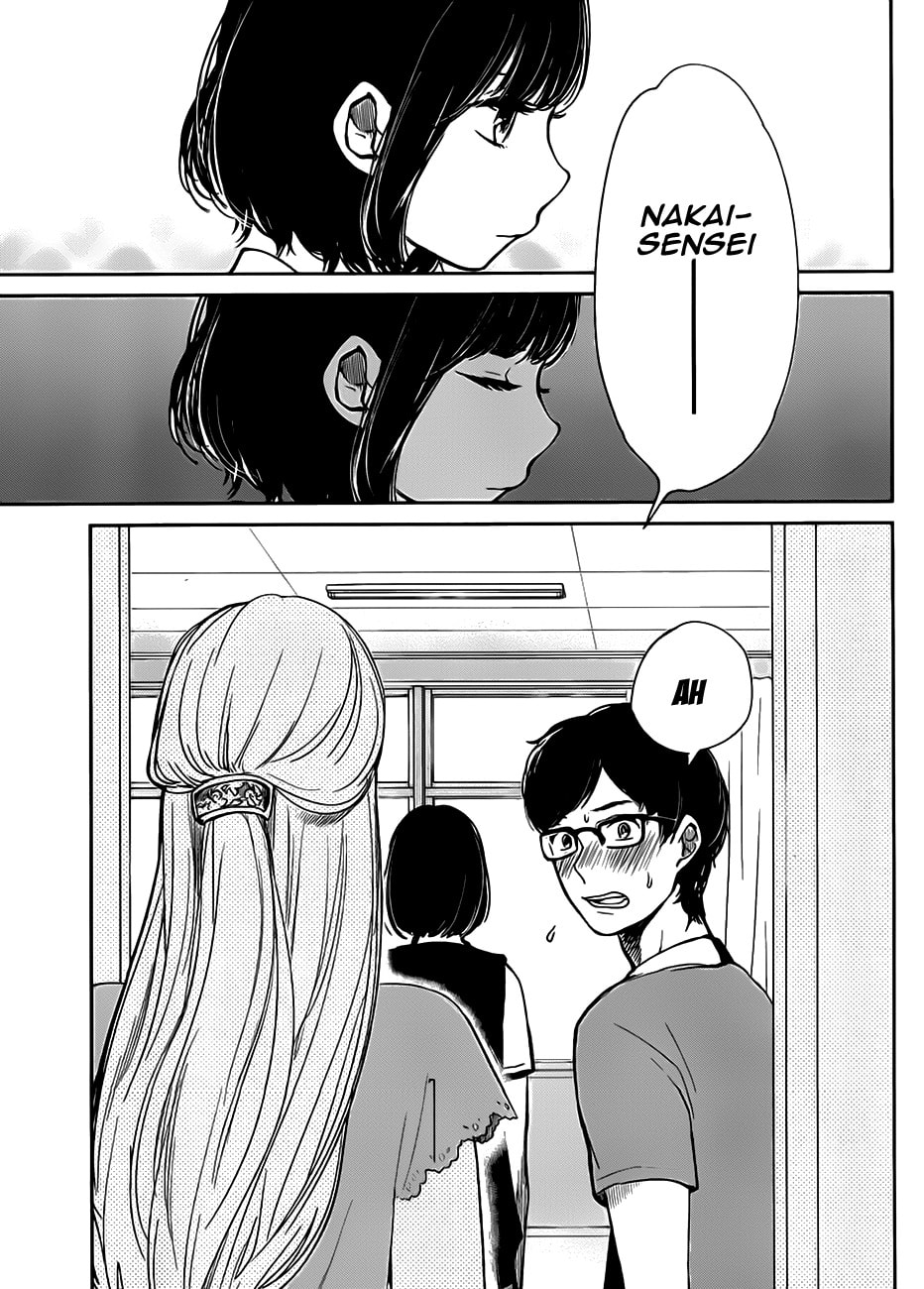 Nyan-Nyan Oratorio Chapter 1.1 page 15 - 