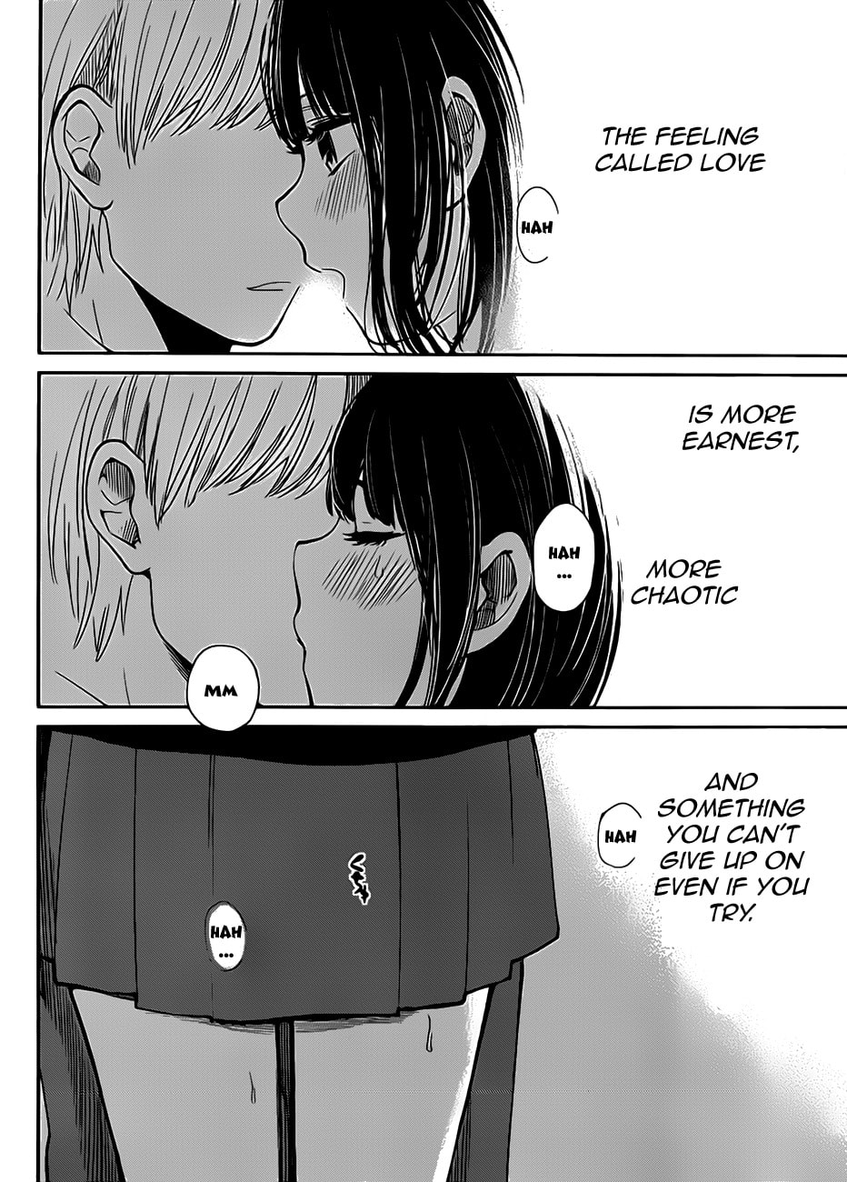 Nyan-Nyan Oratorio Chapter 1.1 page 24 - 