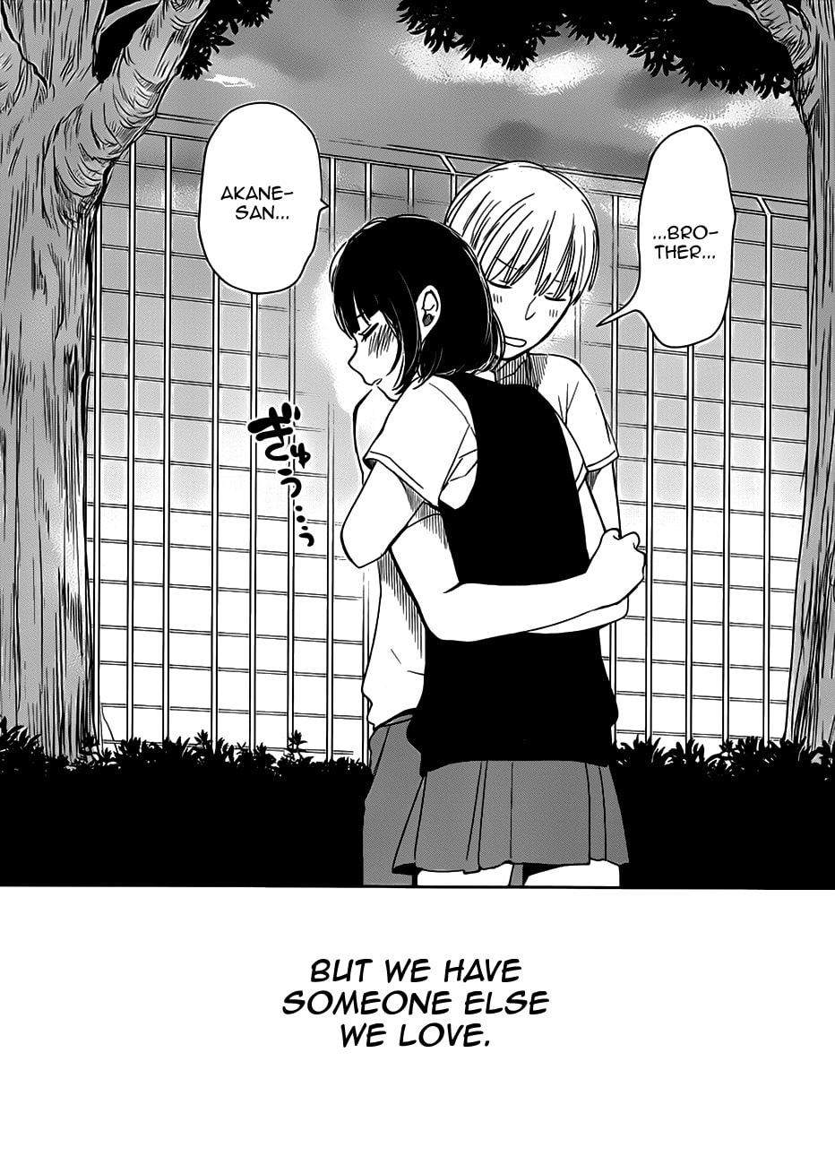 Nyan-Nyan Oratorio Chapter 1.1 page 26 - 
