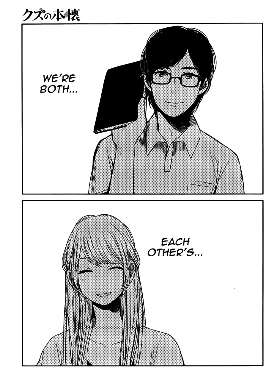 Nyan-Nyan Oratorio Chapter 1.1 page 27 - 