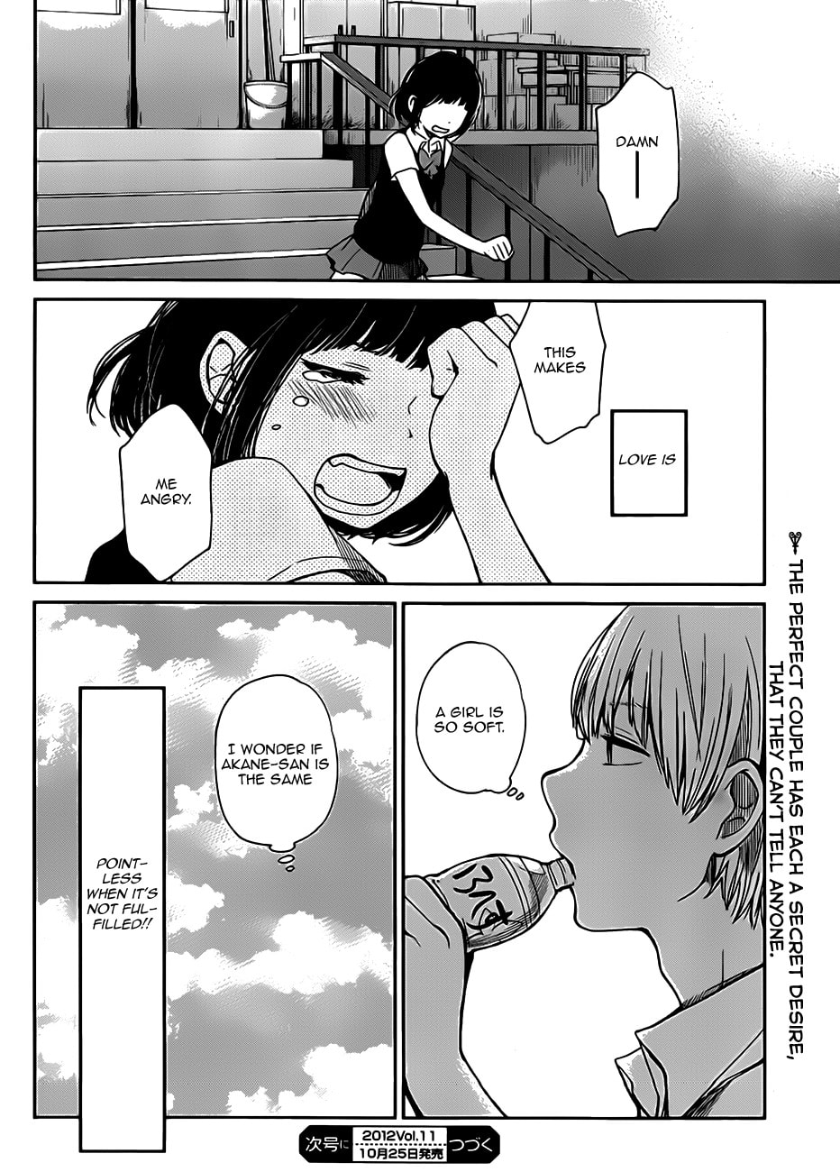 Nyan-Nyan Oratorio Chapter 1.1 page 30 - 
