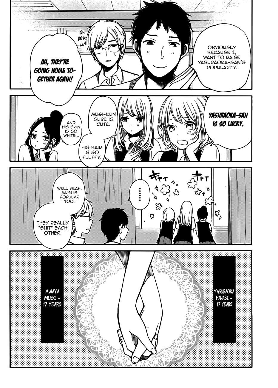 Nyan-Nyan Oratorio Chapter 1.1 page 6 - 