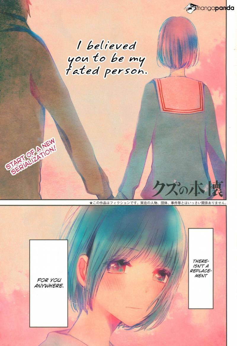 Nyan-Nyan Oratorio Chapter 1 page 2 - 