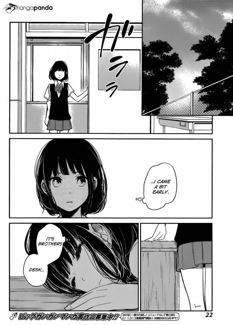 Nyan-Nyan Oratorio Chapter 1 page 12 - 