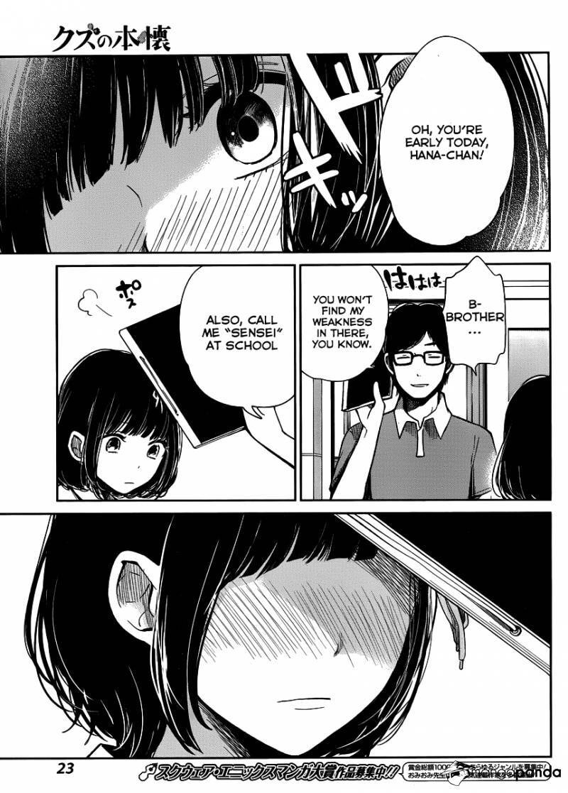 Nyan-Nyan Oratorio Chapter 1 page 13 - 