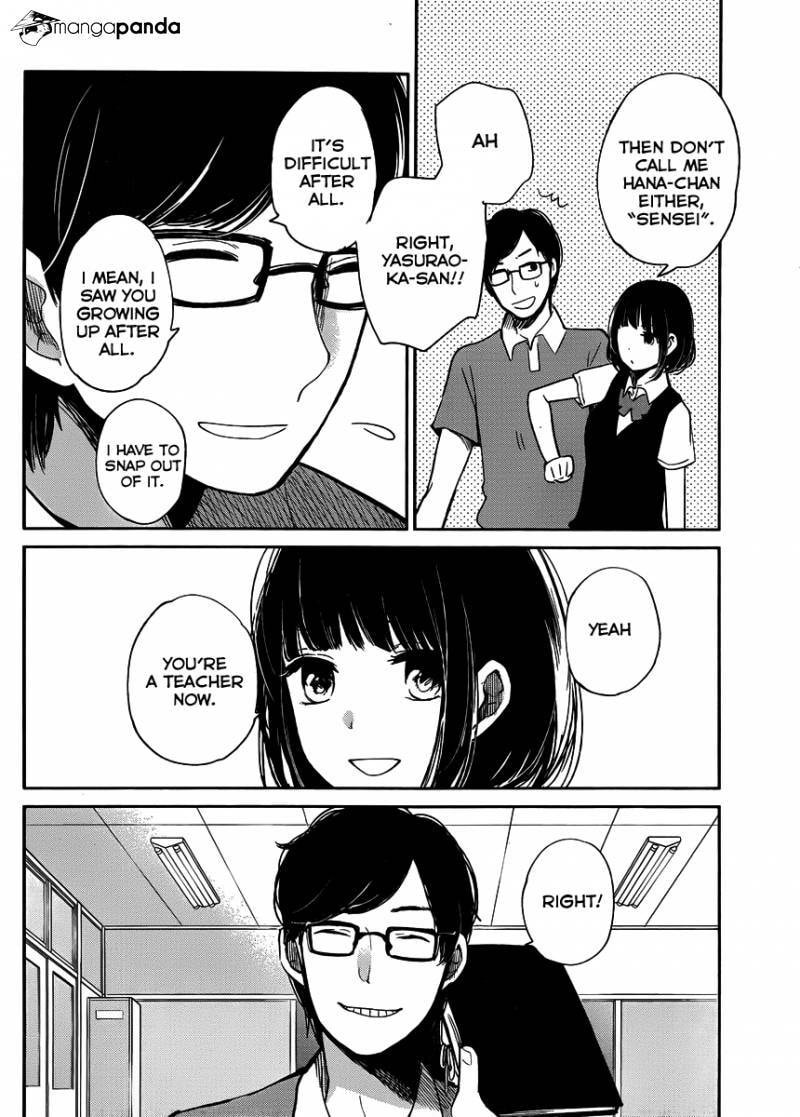 Nyan-Nyan Oratorio Chapter 1 page 14 - 