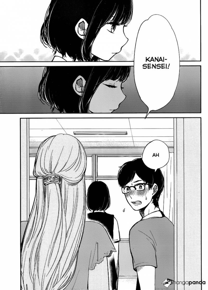 Nyan-Nyan Oratorio Chapter 1 page 15 - 