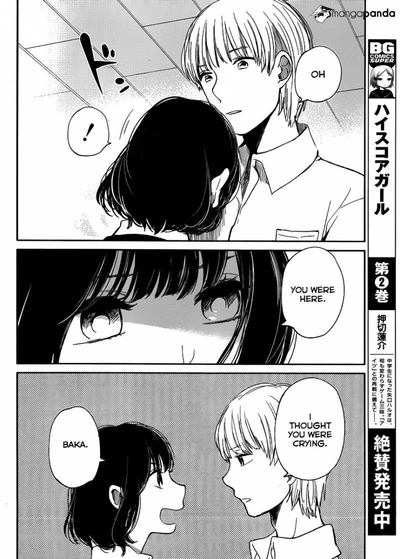 Nyan-Nyan Oratorio Chapter 1 page 18 - 