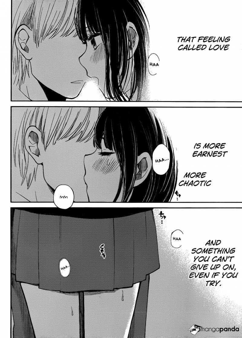 Nyan-Nyan Oratorio Chapter 1 page 24 - 