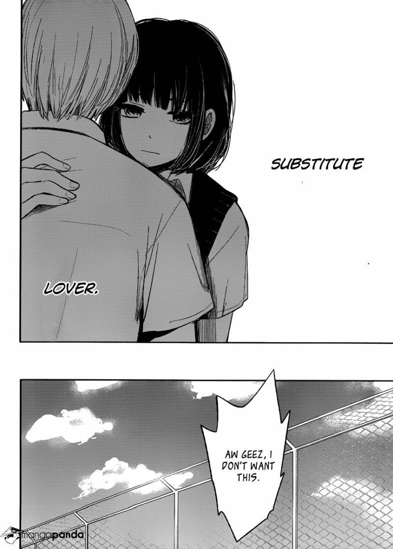 Nyan-Nyan Oratorio Chapter 1 page 28 - 