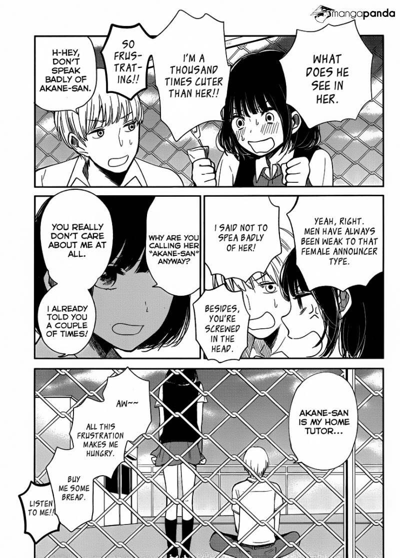 Nyan-Nyan Oratorio Chapter 1 page 29 - 
