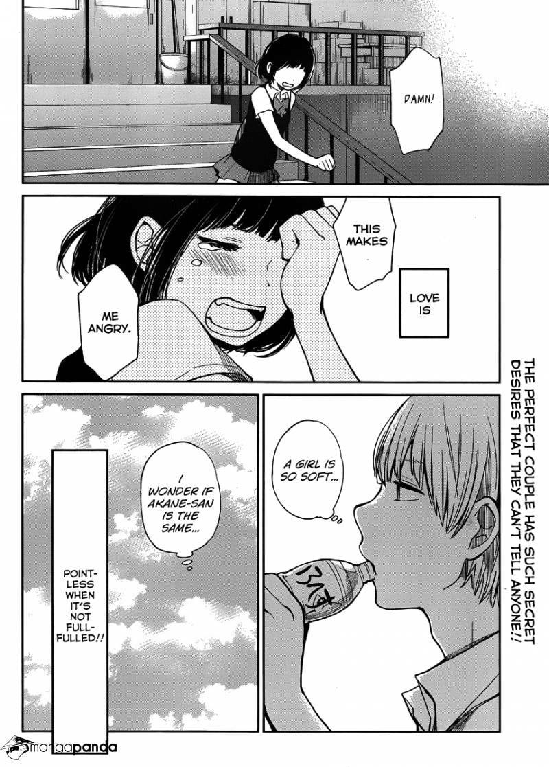 Nyan-Nyan Oratorio Chapter 1 page 30 - 