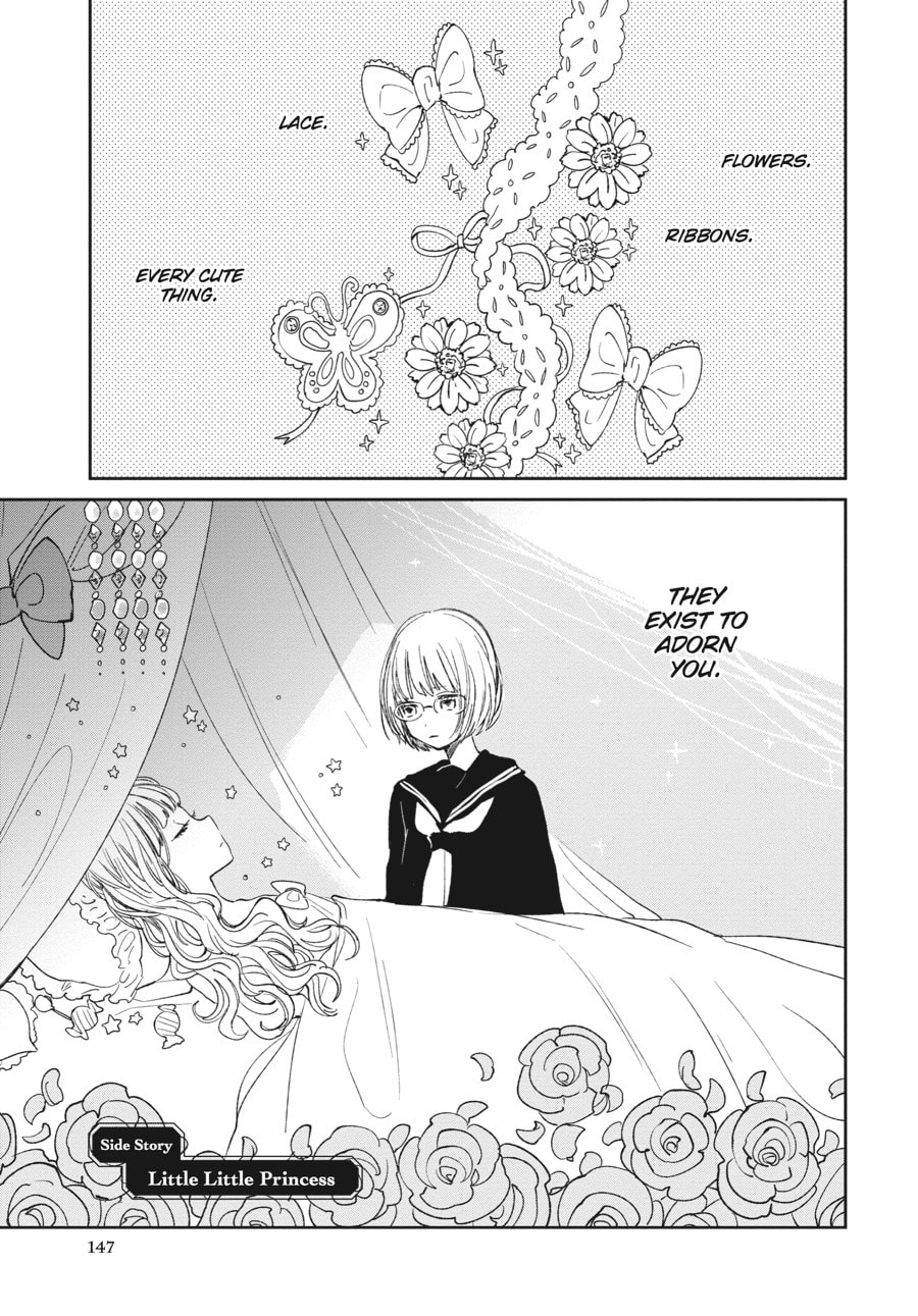 Nyan-Nyan Oratorio Chapter 10.1 page 1 - 