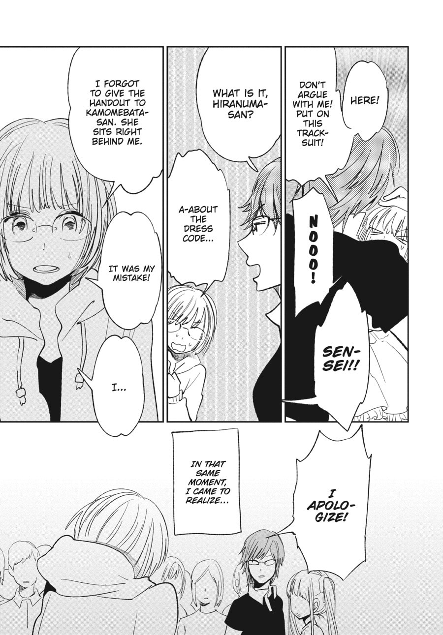 Nyan-Nyan Oratorio Chapter 10.1 page 7 - 