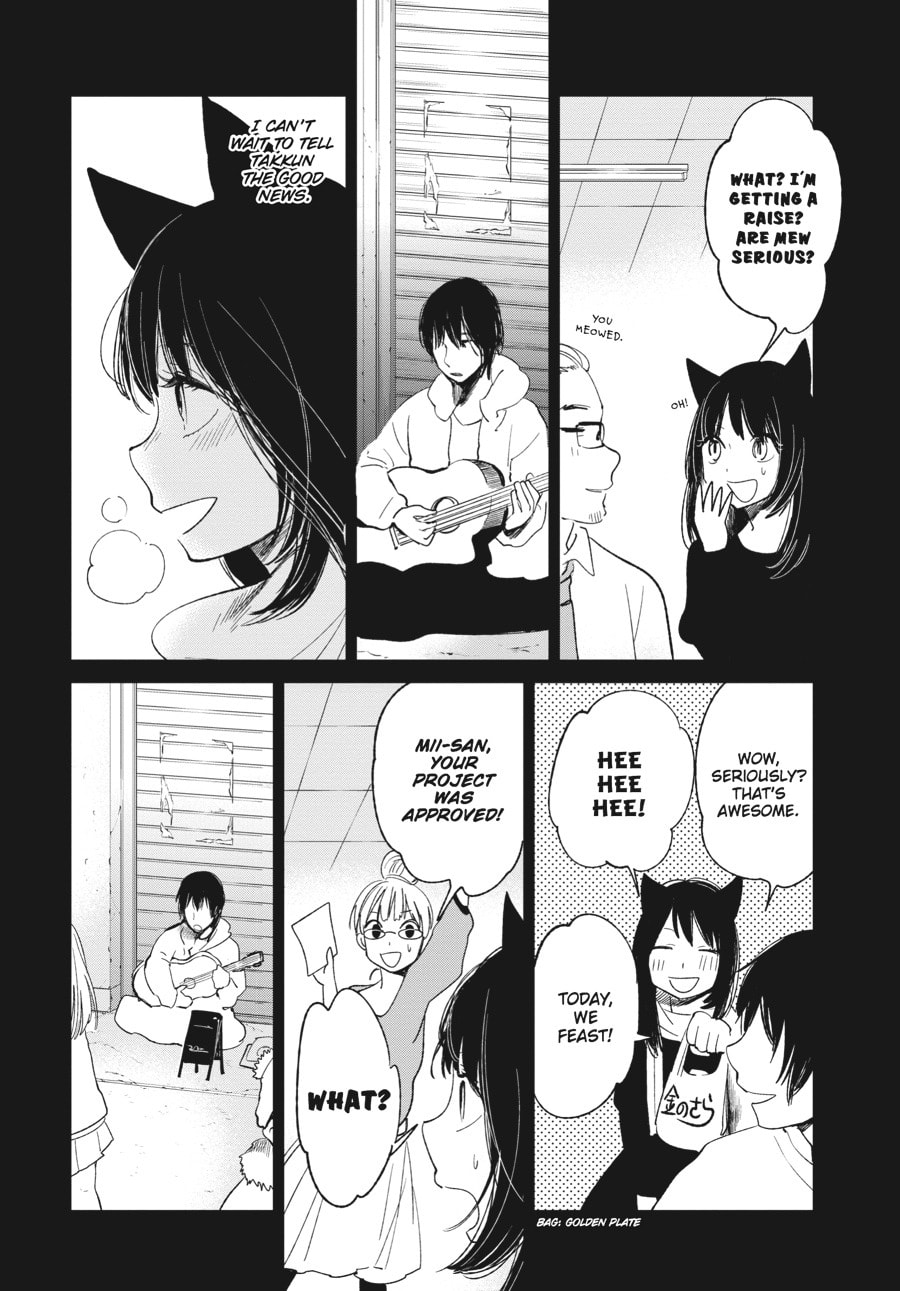 Nyan-Nyan Oratorio Chapter 10.2 page 8 - 
