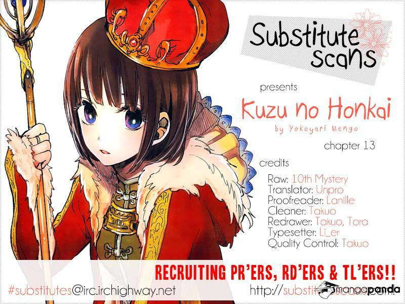 Nyan-Nyan Oratorio Chapter 13 page 1 - 