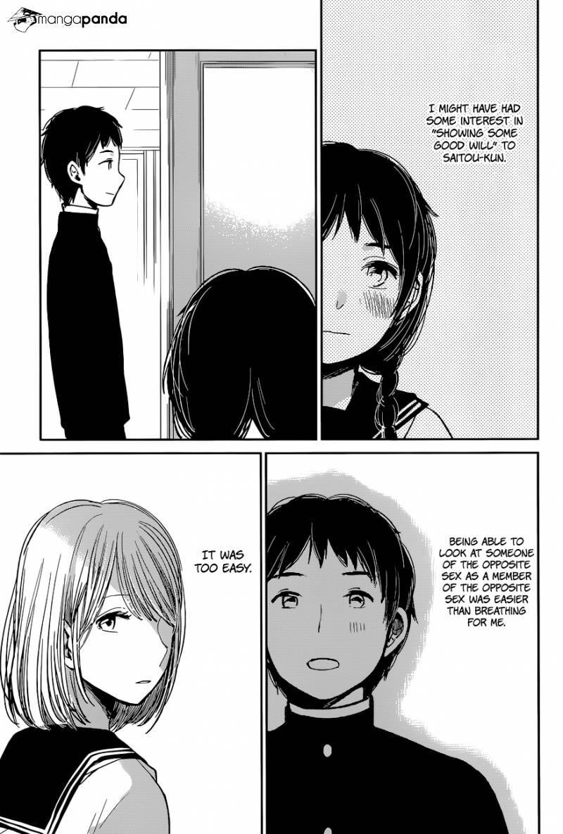 Nyan-Nyan Oratorio Chapter 13 page 11 - 
