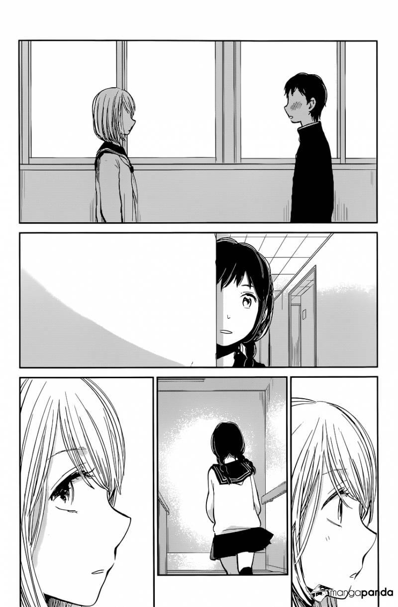 Nyan-Nyan Oratorio Chapter 13 page 12 - 