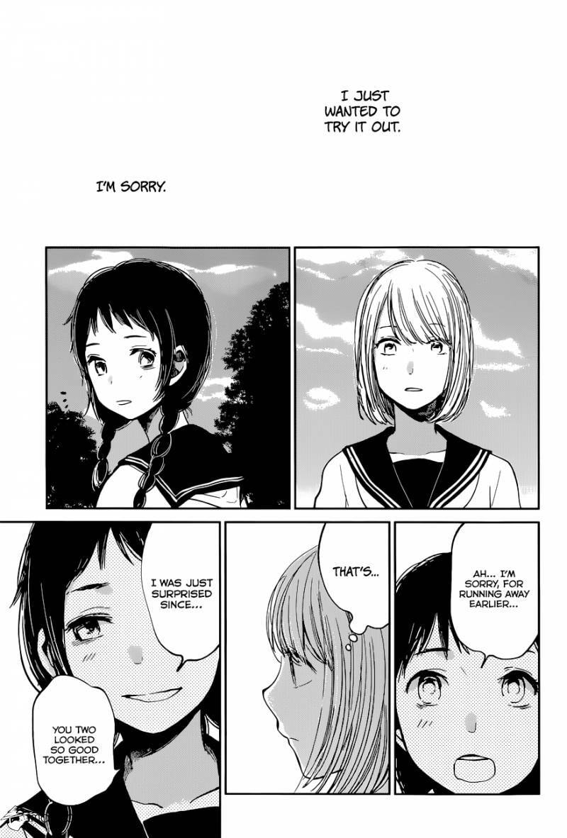 Nyan-Nyan Oratorio Chapter 13 page 13 - 