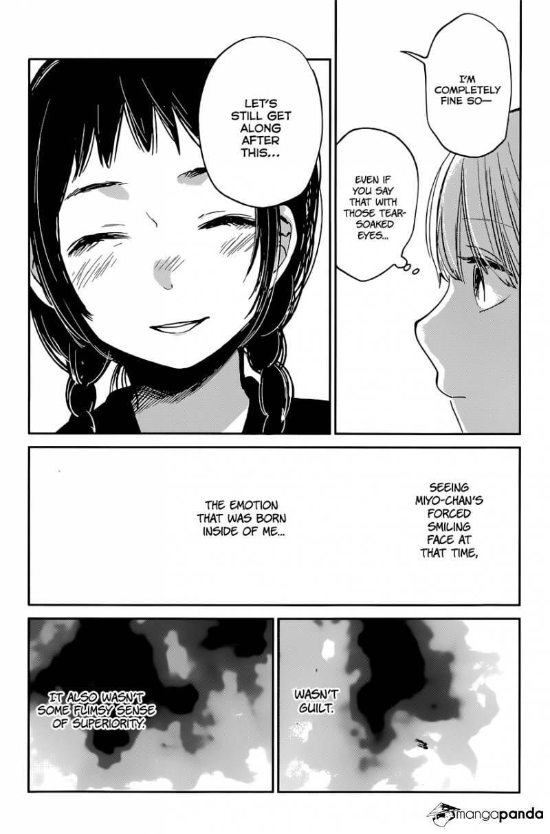 Nyan-Nyan Oratorio Chapter 13 page 14 - 