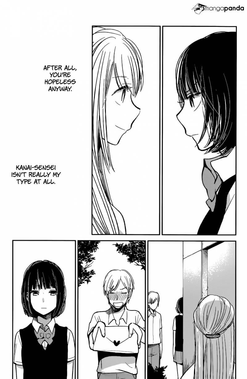 Nyan-Nyan Oratorio Chapter 13 page 21 - 