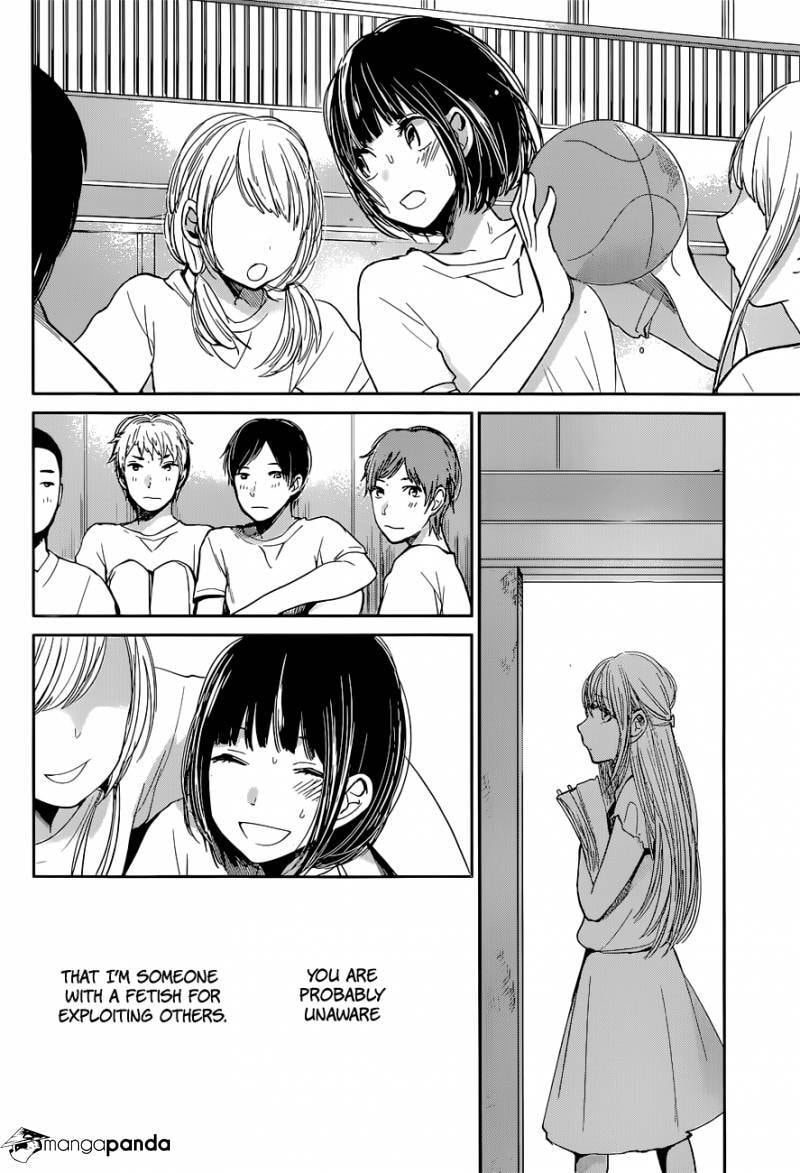 Nyan-Nyan Oratorio Chapter 13 page 22 - 