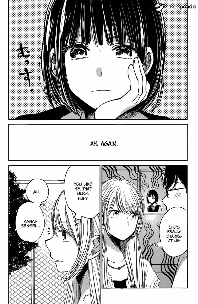 Nyan-Nyan Oratorio Chapter 13 page 24 - 