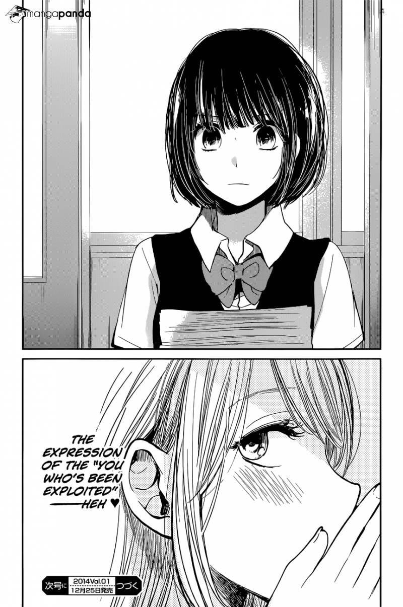 Nyan-Nyan Oratorio Chapter 13 page 30 - 