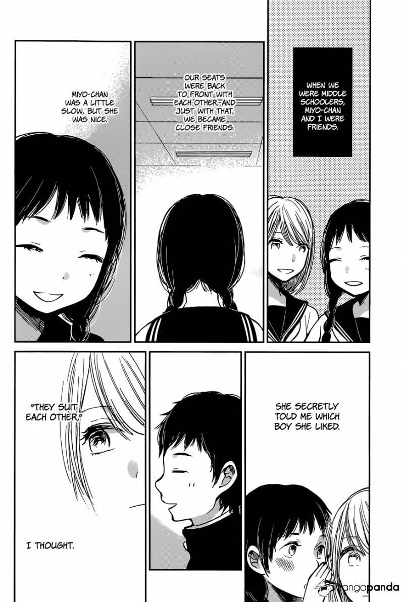 Nyan-Nyan Oratorio Chapter 13 page 8 - 