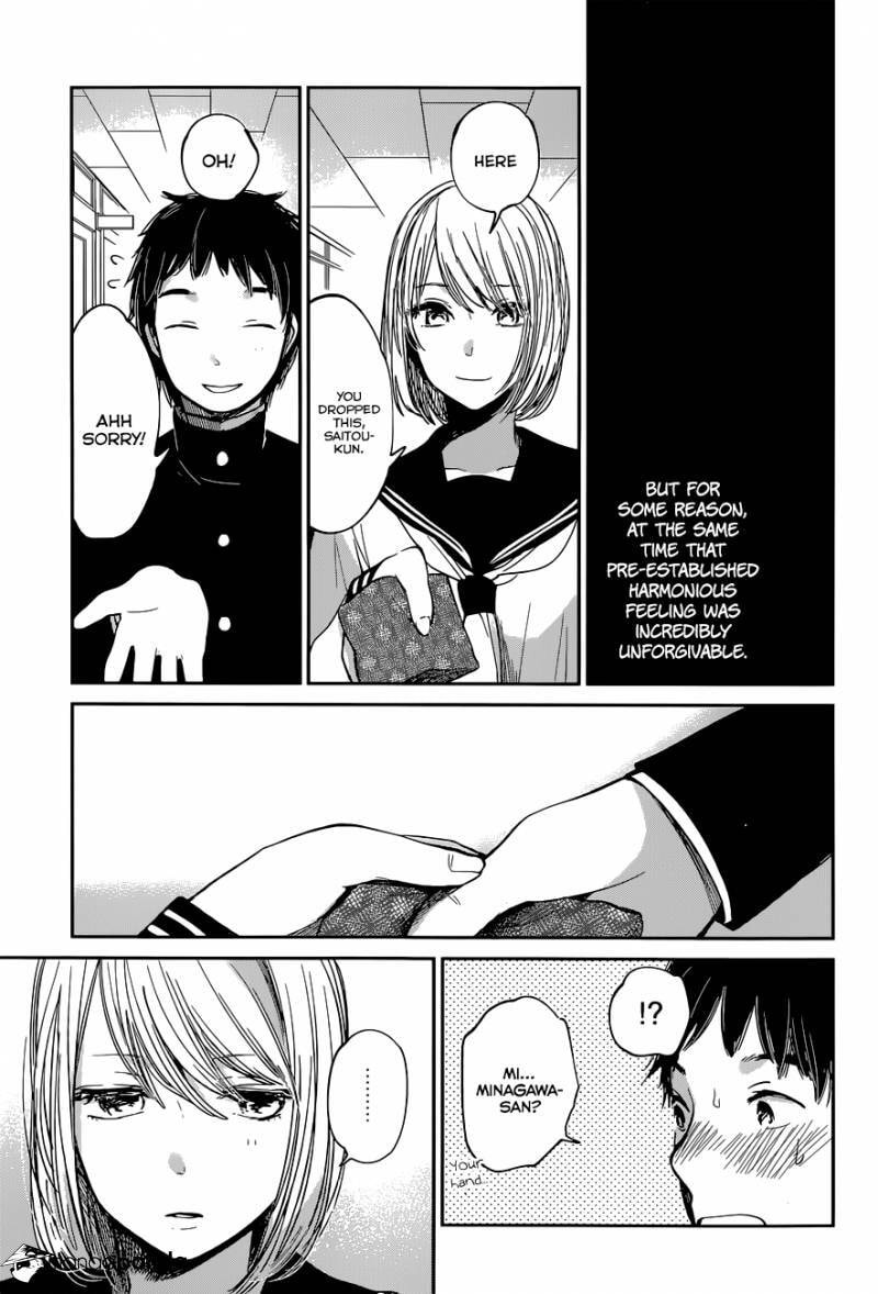Nyan-Nyan Oratorio Chapter 13 page 9 - 