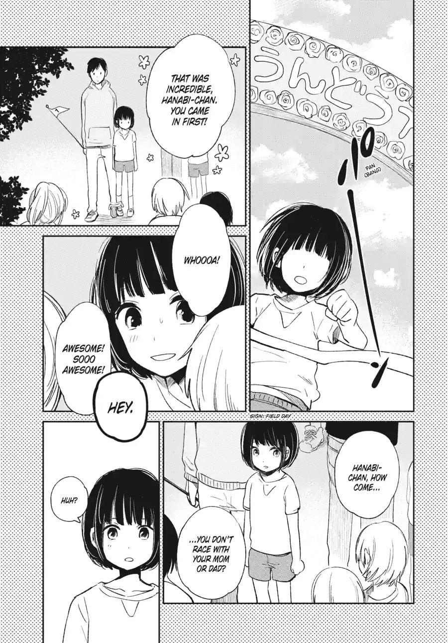 Nyan-Nyan Oratorio Chapter 2.1 page 1 - 