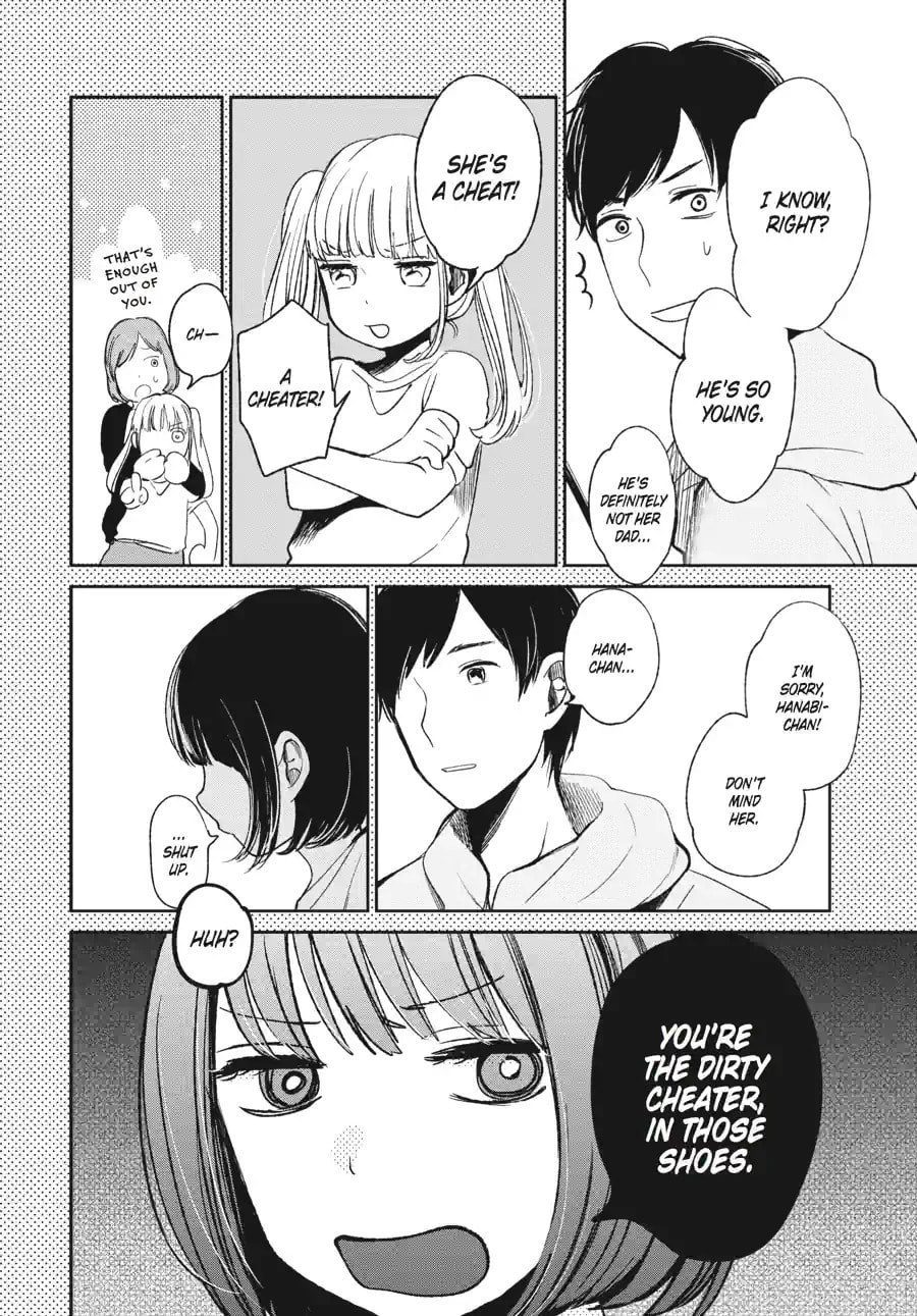 Nyan-Nyan Oratorio Chapter 2.1 page 2 - 