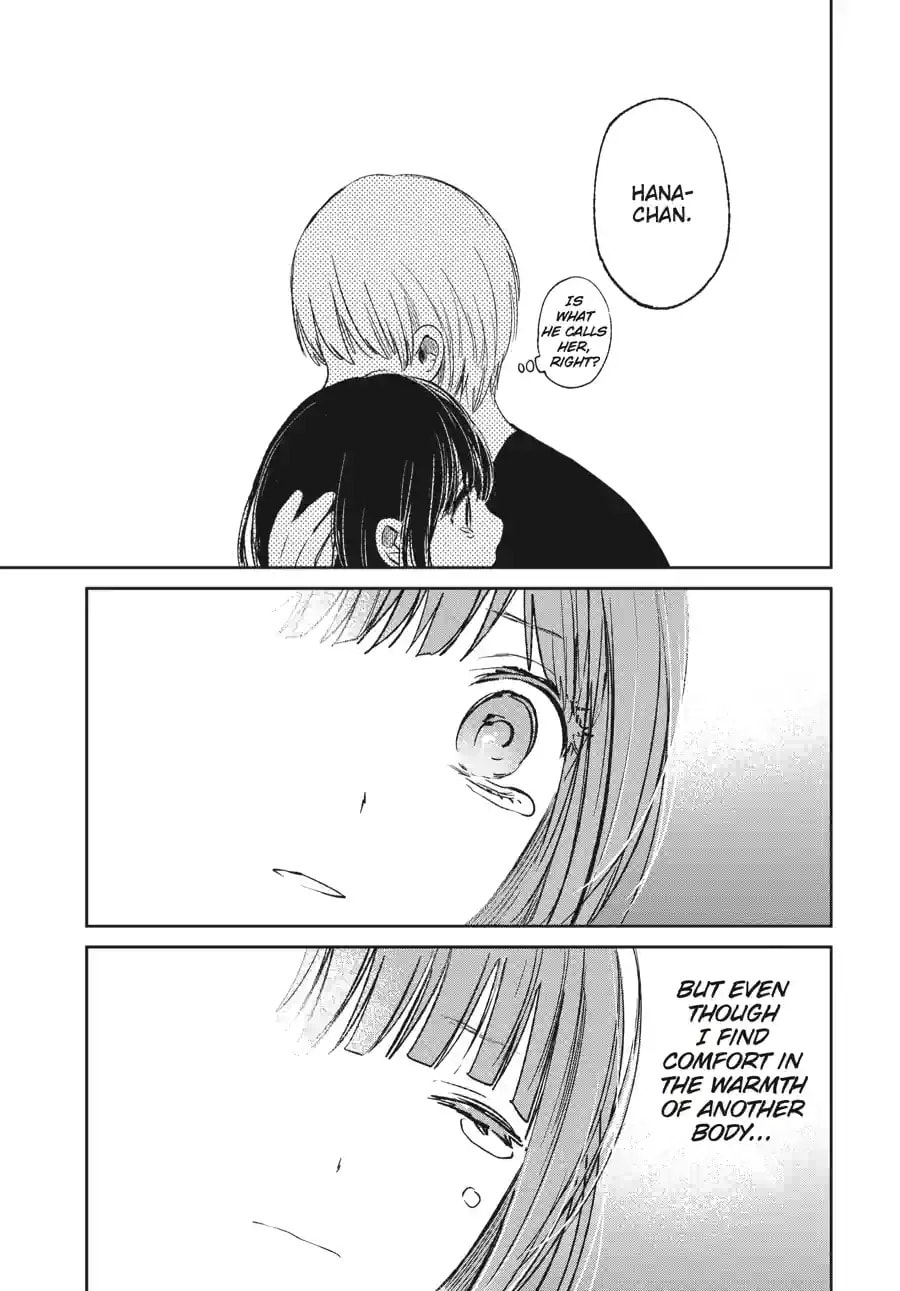 Nyan-Nyan Oratorio Chapter 2.1 page 17 - 
