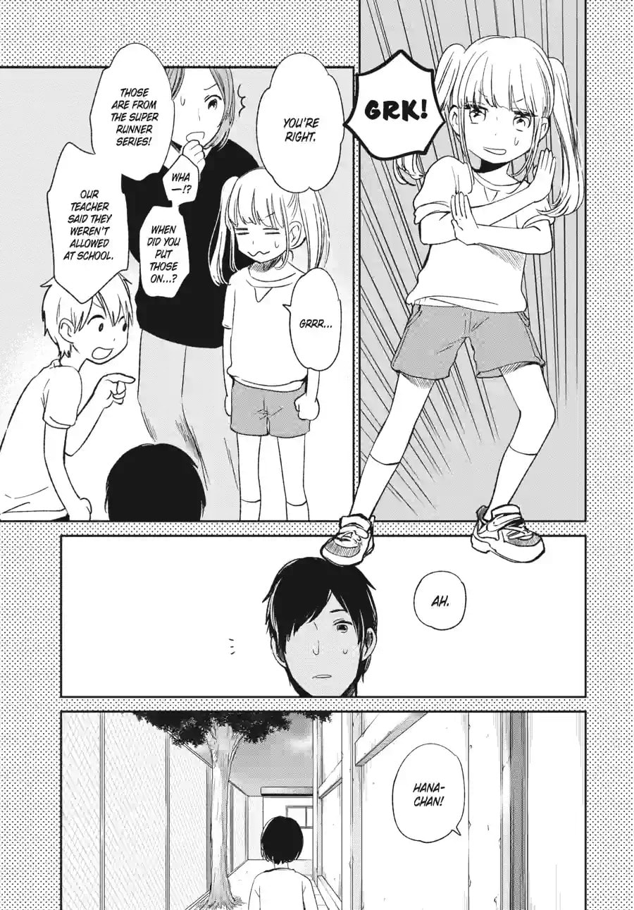 Nyan-Nyan Oratorio Chapter 2.1 page 3 - 