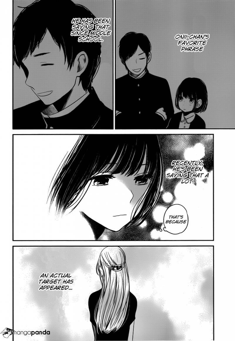 Nyan-Nyan Oratorio Chapter 2 page 14 - 