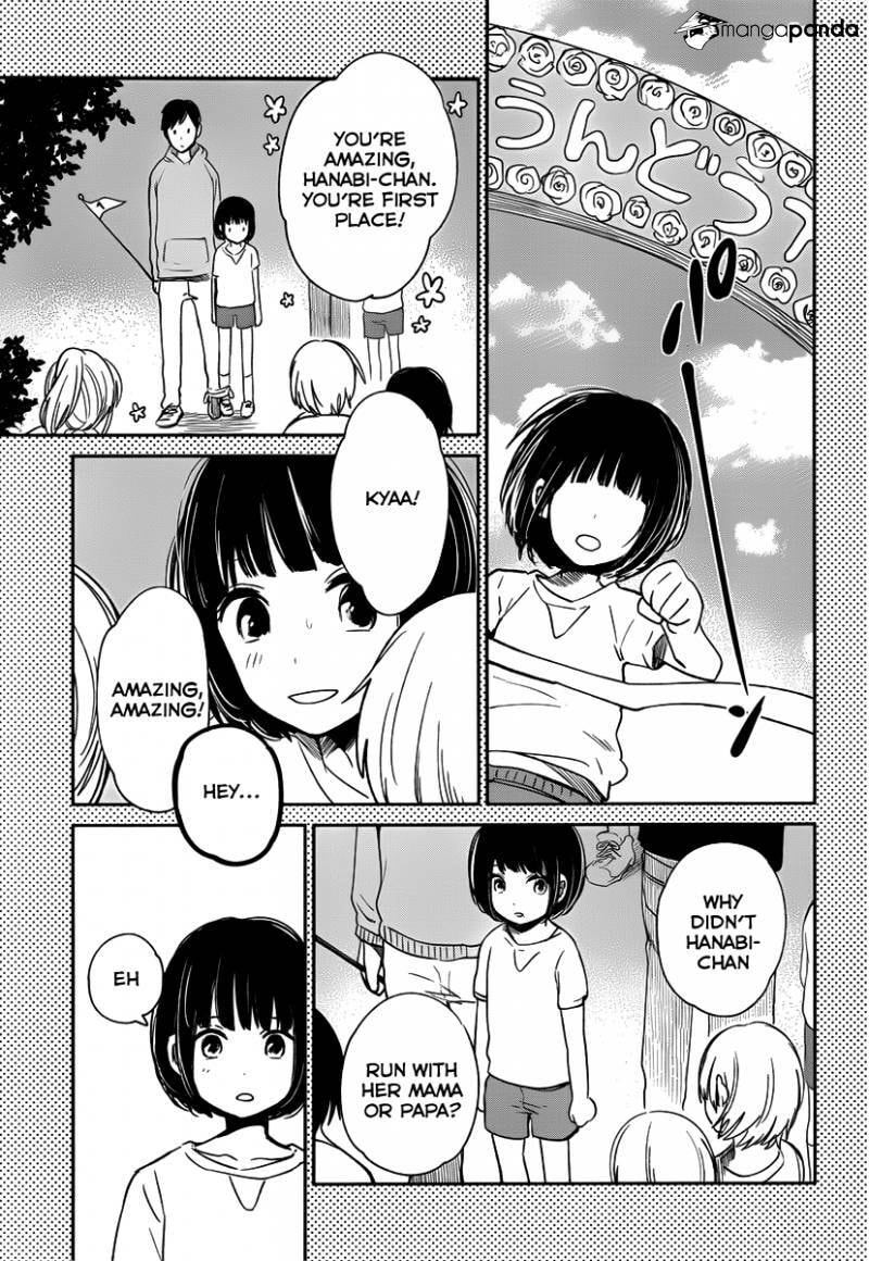 Nyan-Nyan Oratorio Chapter 2 page 15 - 