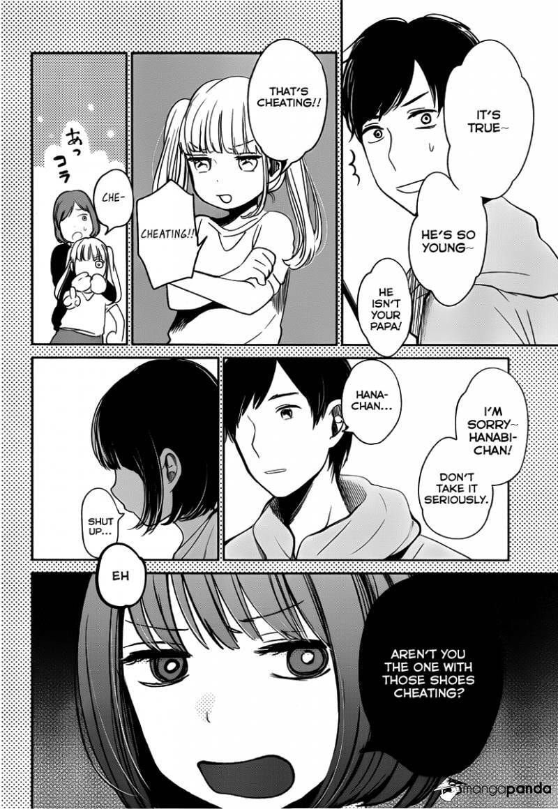 Nyan-Nyan Oratorio Chapter 2 page 16 - 