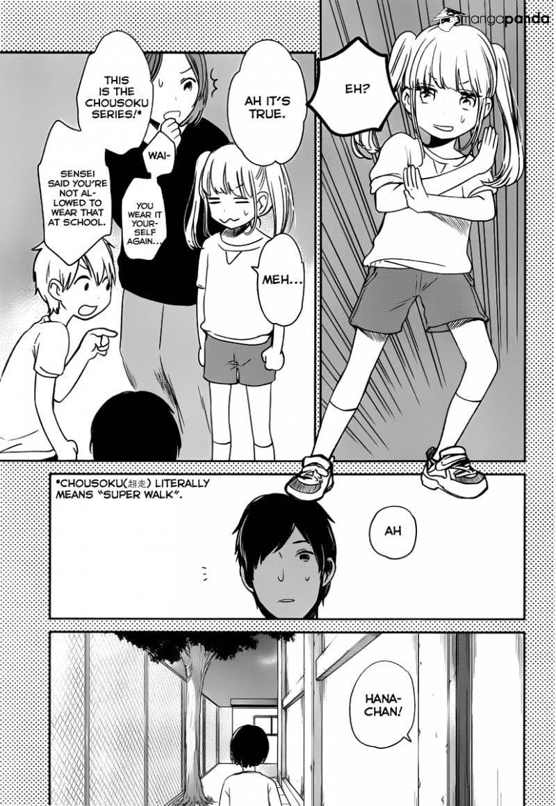 Nyan-Nyan Oratorio Chapter 2 page 17 - 