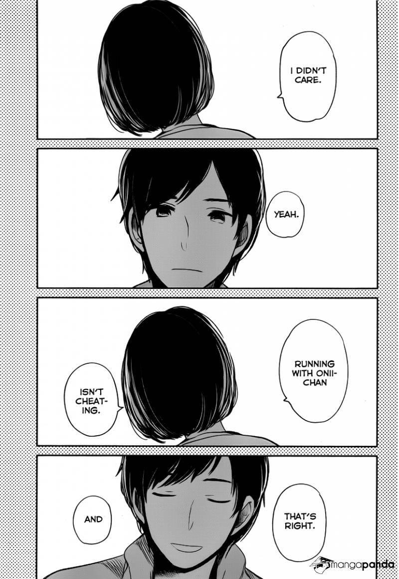 Nyan-Nyan Oratorio Chapter 2 page 19 - 