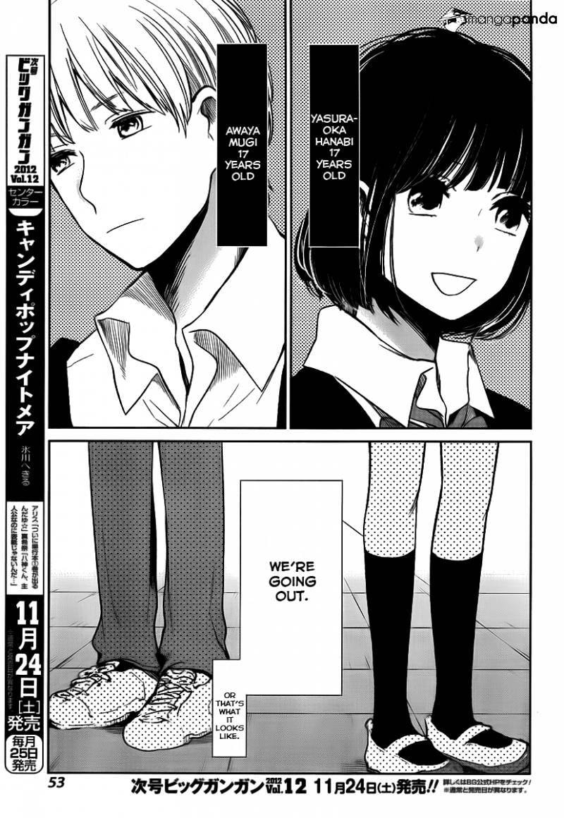 Nyan-Nyan Oratorio Chapter 2 page 3 - 
