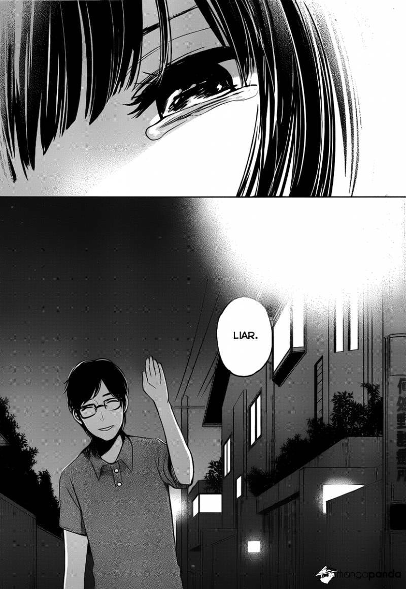 Nyan-Nyan Oratorio Chapter 2 page 23 - 