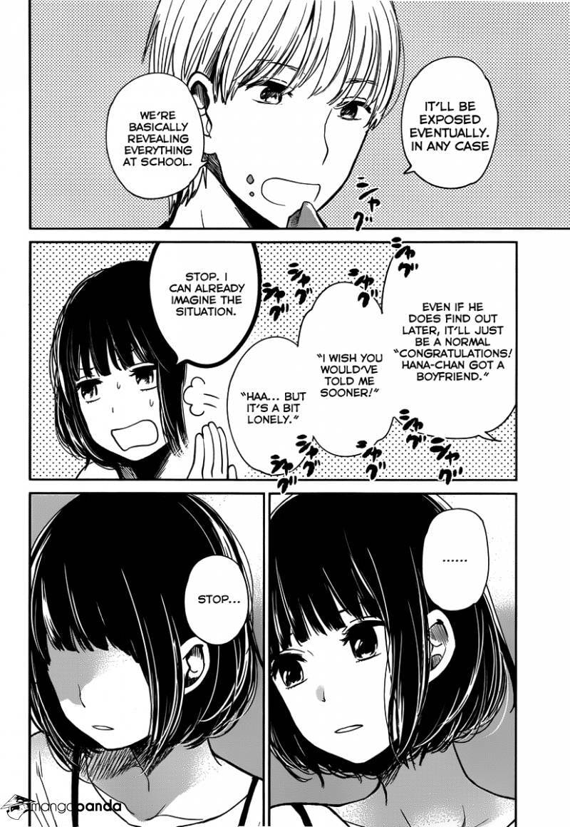 Nyan-Nyan Oratorio Chapter 2 page 26 - 