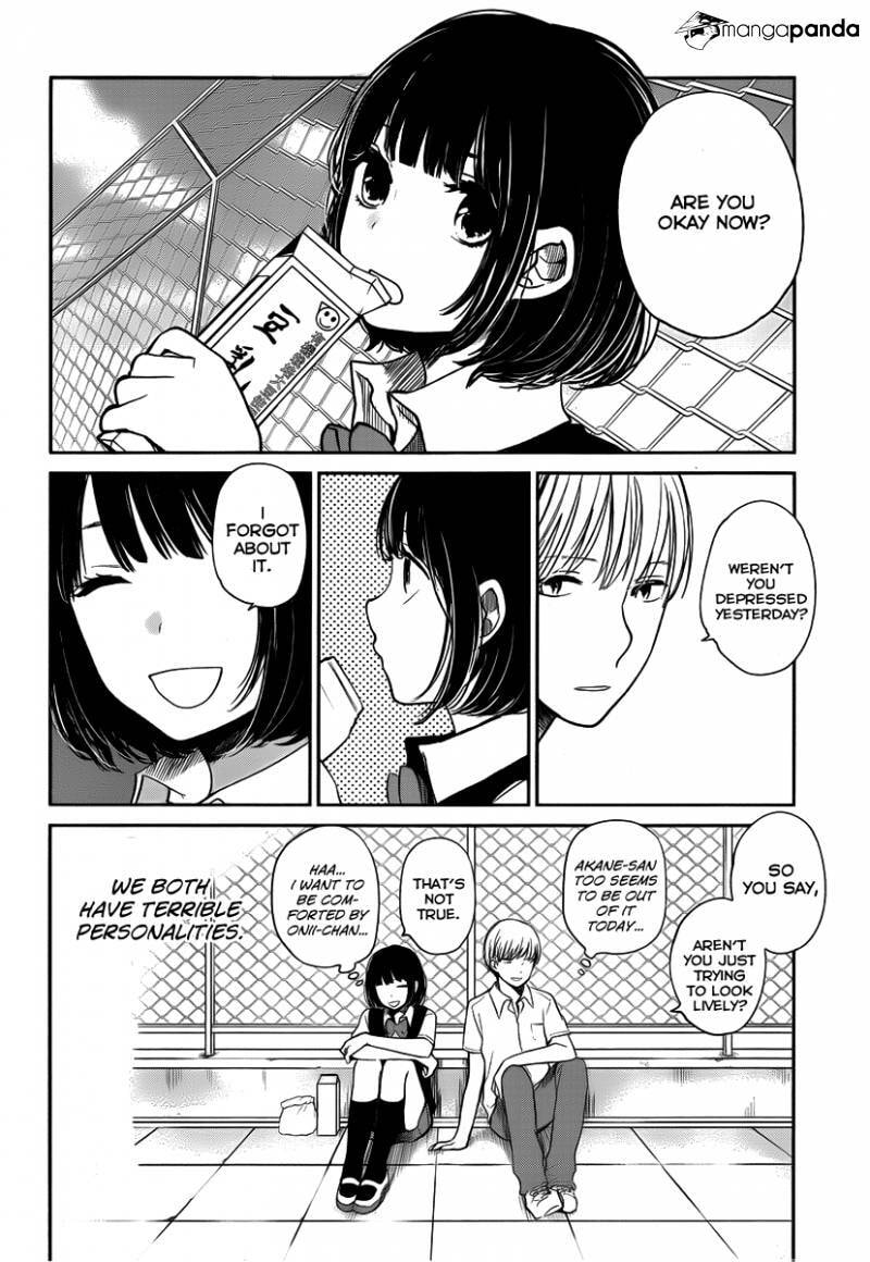 Nyan-Nyan Oratorio Chapter 2 page 6 - 