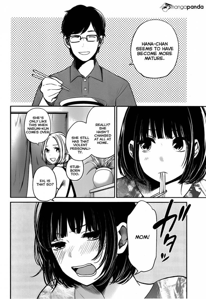 Nyan-Nyan Oratorio Chapter 2 page 8 - 