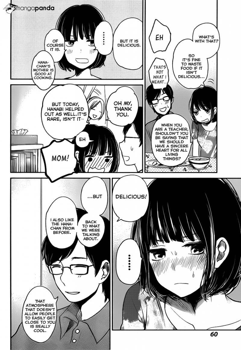 Nyan-Nyan Oratorio Chapter 2 page 10 - 