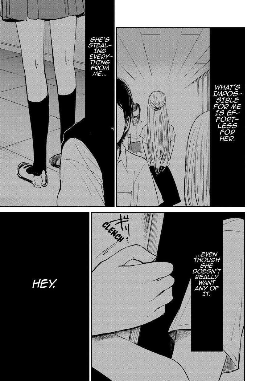 Nyan-Nyan Oratorio Chapter 21 page 14 - 