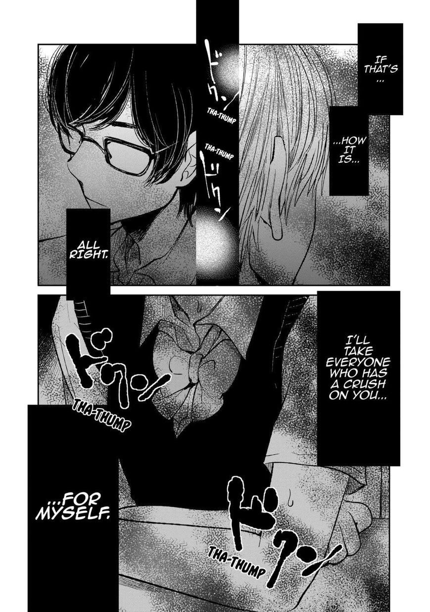 Nyan-Nyan Oratorio Chapter 21 page 17 - 